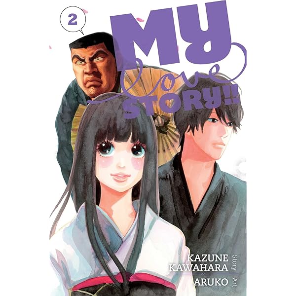 Love Story(1)〜(6) My Love Story!!, Vol. 10: Volume 10 : Kawahara, Kazune